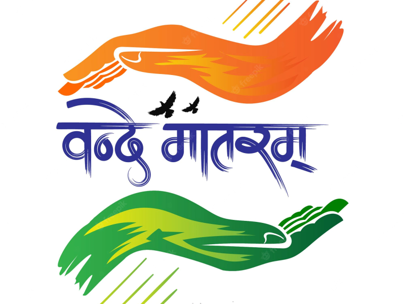 india-independence-day-greeting-design-with-vande-mataram-hindi-calligraphy-hand-care-logo_428817-491(1)